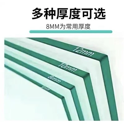 Clear Fire Rated Glass