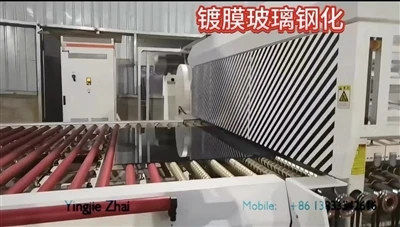 Sapphire Float Glass (Tanzania) Factory - High Quality Tempered Coated Glass ...