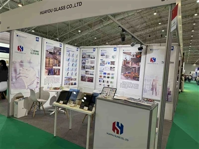 Huayou Glass Co.,Ltd Participated in The GLASS & ALUMINUM + WINDOOREX SAUDI A...
